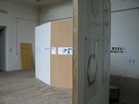 Ausstellungsräume 2004/2005