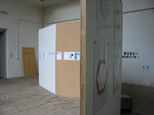 Exhibition Spaces 2004/2005